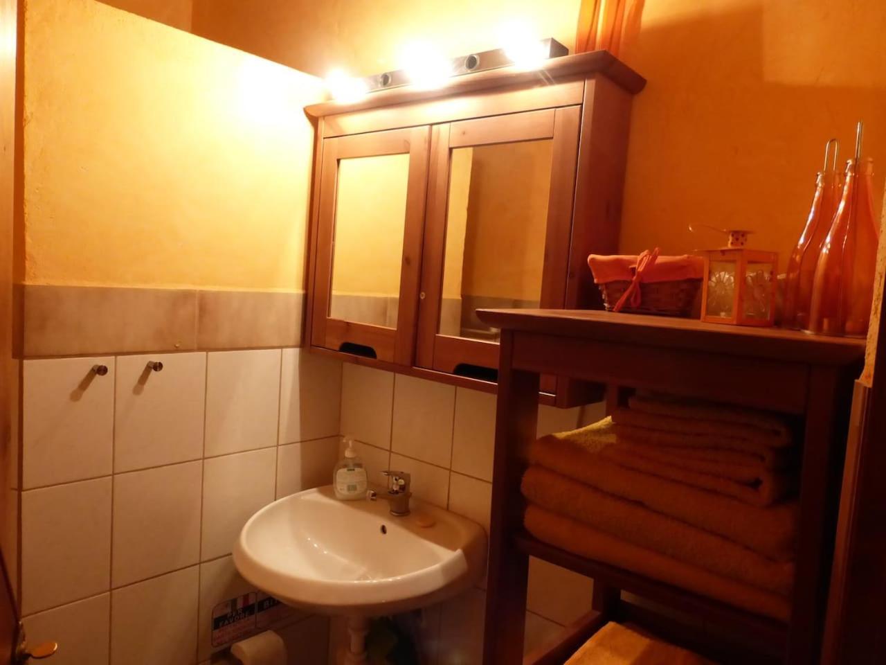 Aperi View Apartment Екстериор снимка